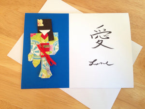 Fancy Handmade Japanese Origami Paper Doll Kanji Love Card