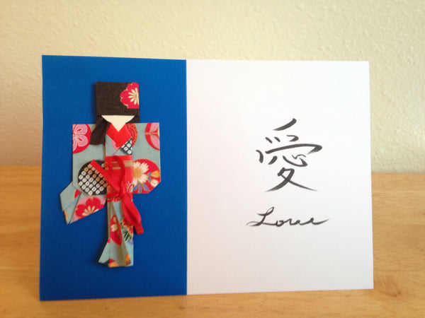 Japanese Origami Paper Doll Kanji Love Card