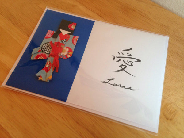 Japanese Origami Paper Doll Kanji Love Card