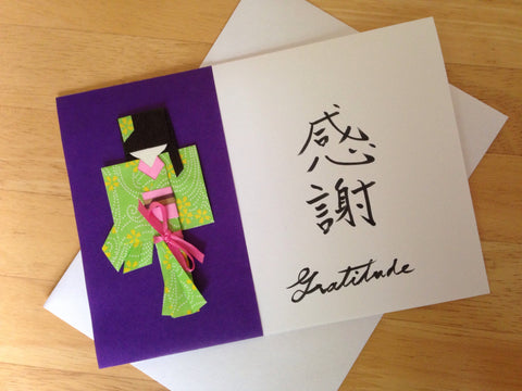 Fancy Handmade Japanese Origami Paper Doll Thank You Card - Gratitude