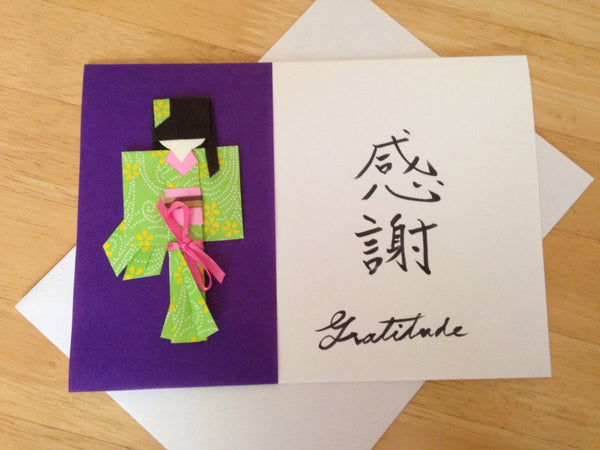 Fancy Handmade Japanese Origami Paper Doll Thank You Card - Gratitude