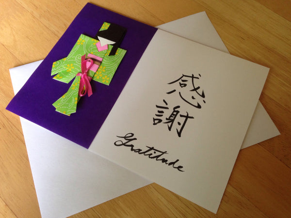 Fancy Handmade Japanese Origami Paper Doll Thank You Card - Gratitude