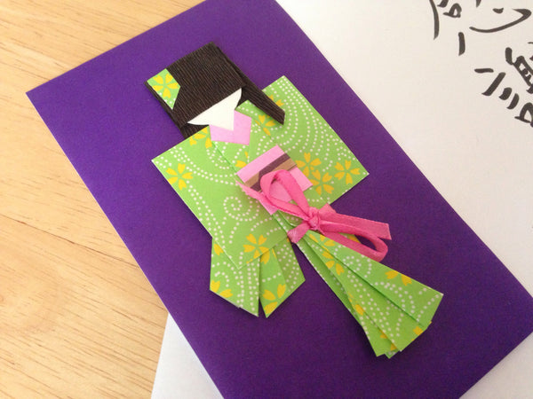 Fancy Handmade Japanese Origami Paper Doll Thank You Card - Gratitude