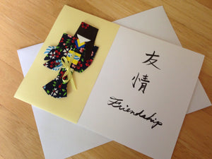 Fancy Handmade Japanese Origami Paper Doll Kanji Friendship Card