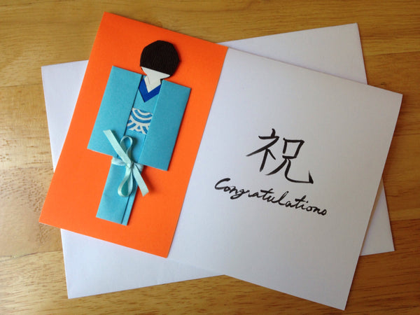 Fancy Handmade Japanese Origami Paper Doll Congratulations Card Boy