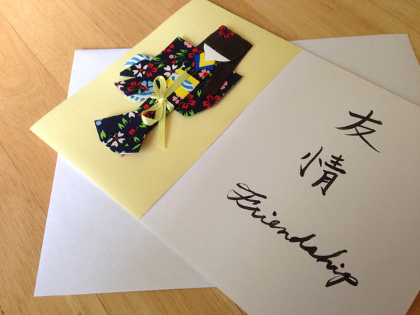 Fancy Handmade Japanese Origami Paper Doll Kanji Friendship Card