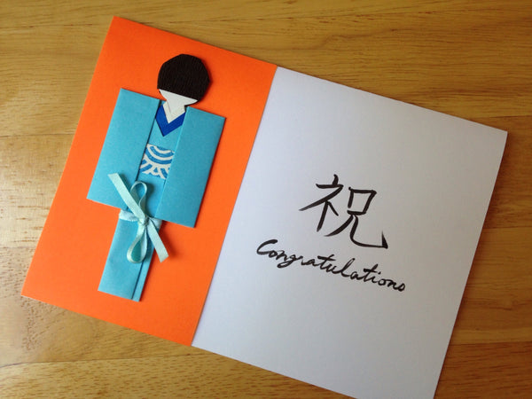 Fancy Handmade Japanese Origami Paper Doll Congratulations Card Boy