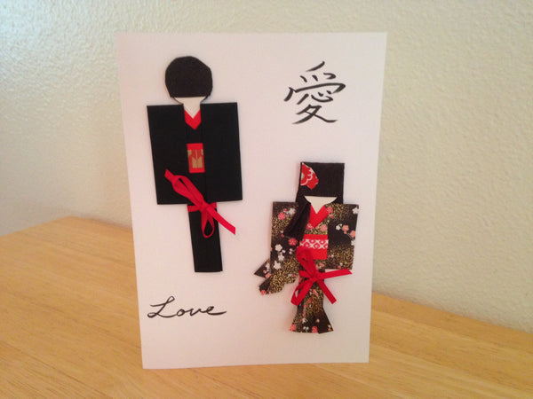 Fancy Japanese Origami Paper Doll Wedding, Engagement, Anniversary Card - Love