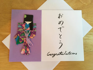 Fancy Handmade Japanese Origami Paper Doll Congratulations Card