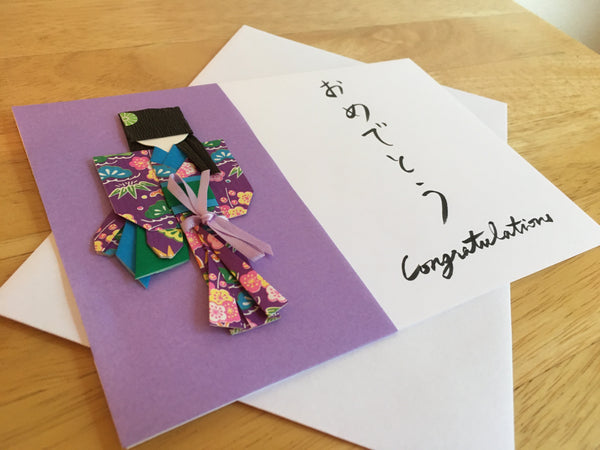 Fancy Handmade Japanese Origami Paper Doll Congratulations Card