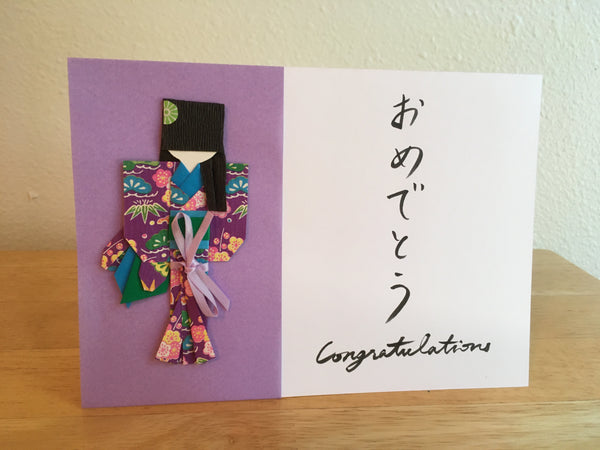 Fancy Handmade Japanese Origami Paper Doll Congratulations Card